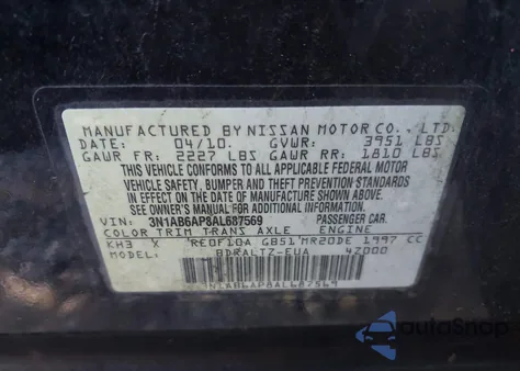 2010 Nissan Sentra 2.0Sr из США, поврежденный, VIN 3N1AB6AP8AL687569